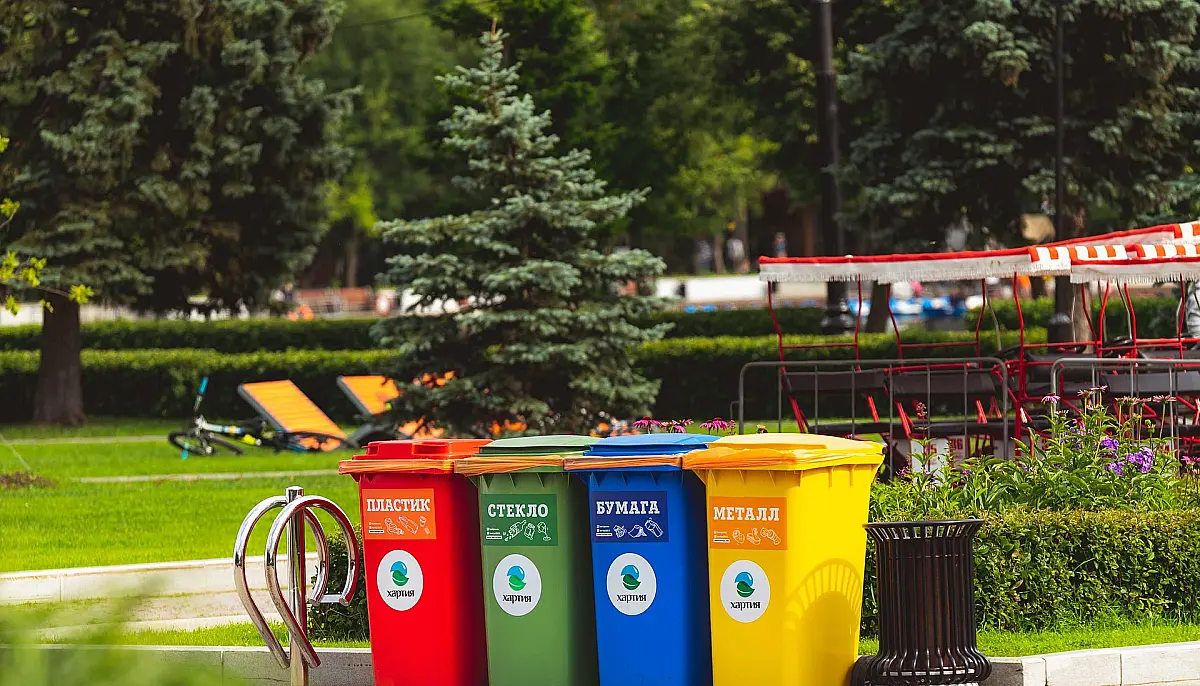 Harmonogram pracy PSZOK w Kruśliwcu w grudniu 2025r.