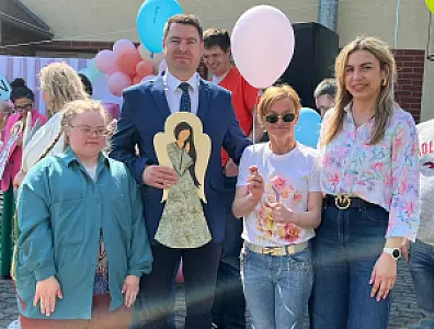 2026-05-20 Jubileuszowa X edycja Dnia Godności Osób z Niepełnosprawnością Intelektualną