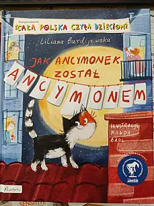 Ancymon