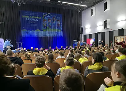2026-01-30 Odblaskowa Szkoła - III miejsce SP Sławęcinek